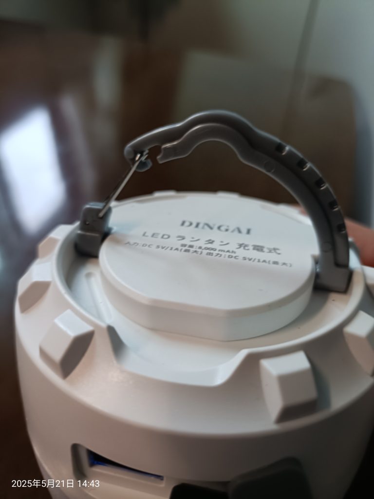 お得で安心！初心者におすすめのLEDランタン発見