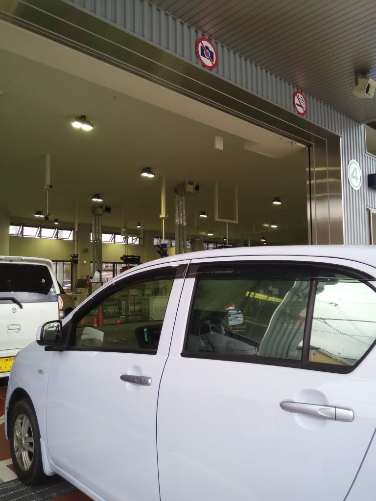車検費用を節約するコツ【5つの方法】